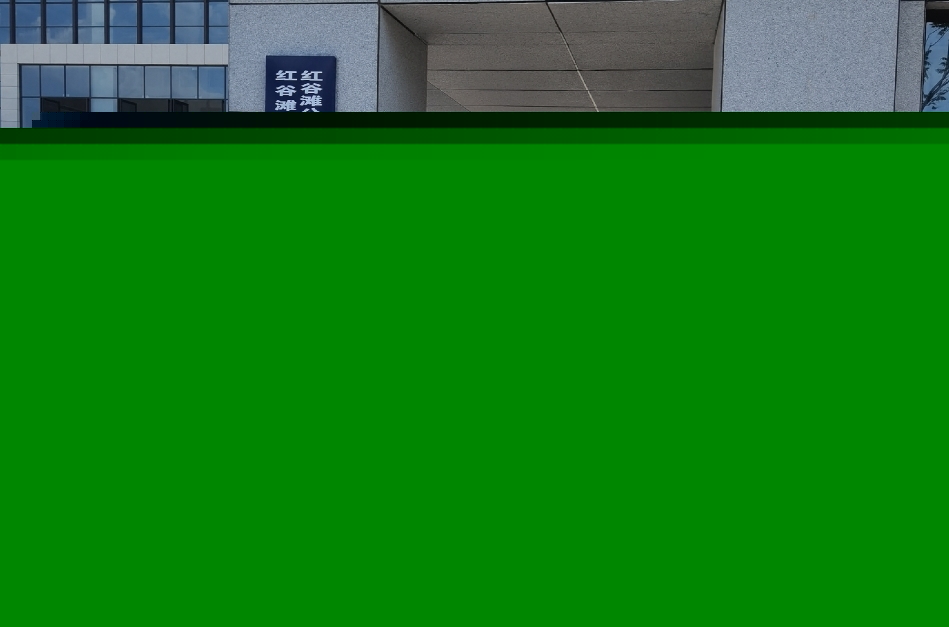 南昌市中级人民法院部署bc贷(中国)访客管理系统，提升法院安全管理与服务水